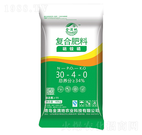 硝銨磷復(fù)合肥30-4-0-金滿地