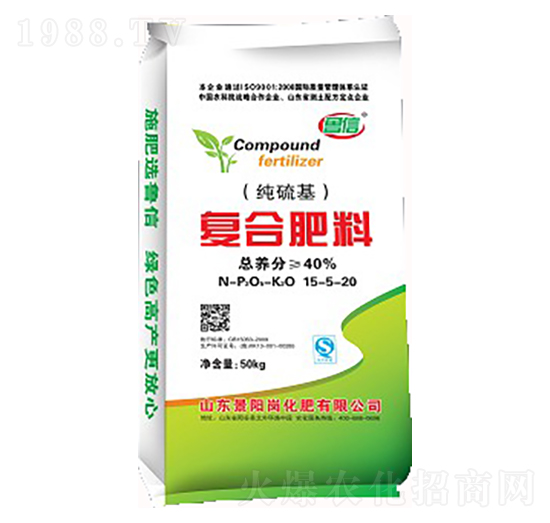 純硫基復合肥料15-5-20-魯信-景陽崗