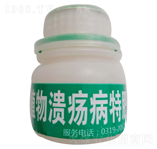 植物潰瘍特肥-隆力威