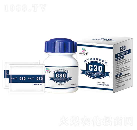 地下塊根莖類增產(chǎn)套餐-G30-搖錢素作物