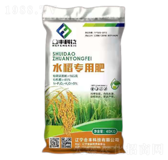 水稻專(zhuān)用肥-合豐科技