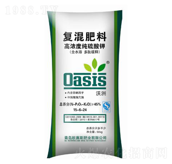 高濃度純硫酸鉀復混肥15-6-24-沃洲-歐賽斯