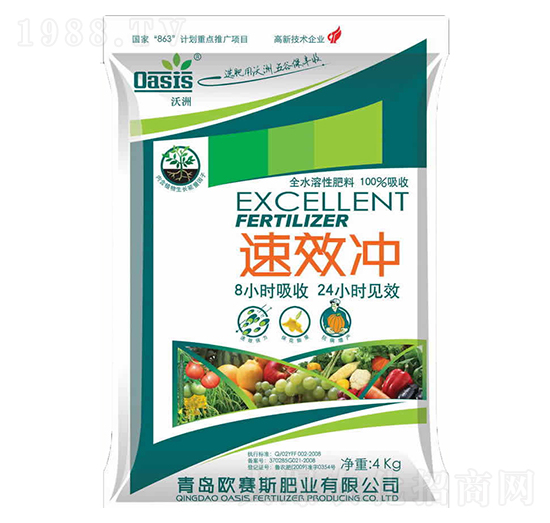 固體沖施肥-歐賽斯