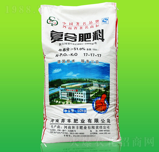 復合肥料17-17-17-奔豐肥業(yè)