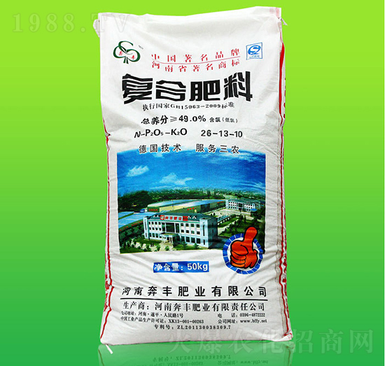 復合肥料26-13-10-奔豐肥業(yè)