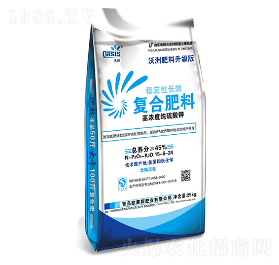 沃洲氨基寡糖素復合肥15-6-24-歐賽斯