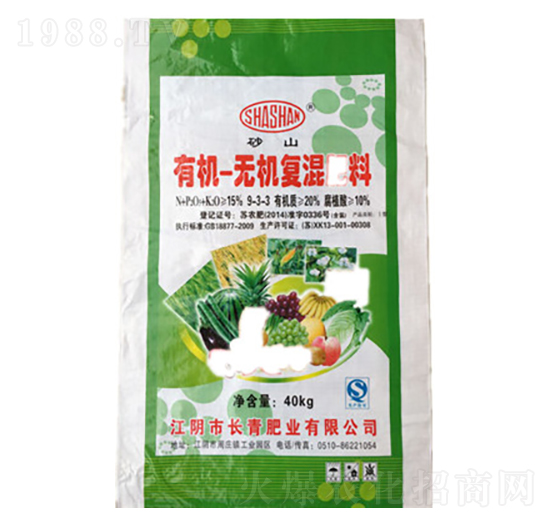 有機-無機復混肥料9-3-3-長青肥業(yè)