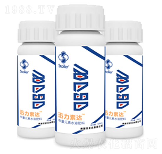 中量元素水溶肥料-迅力素達-世多樂