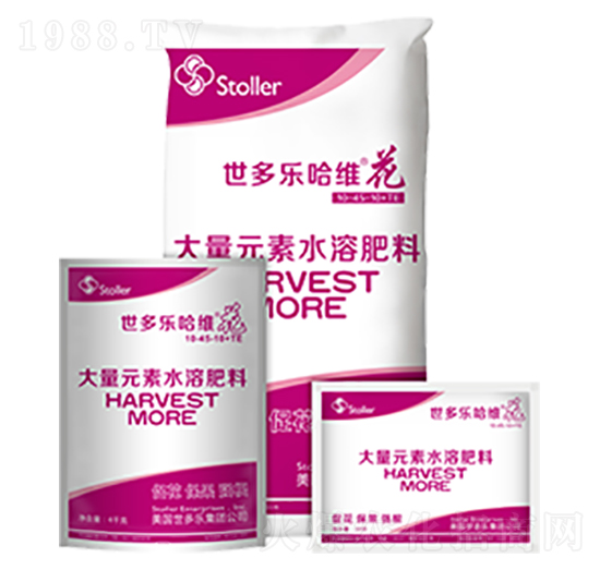 大量元素水溶肥料-哈維花-世多樂
