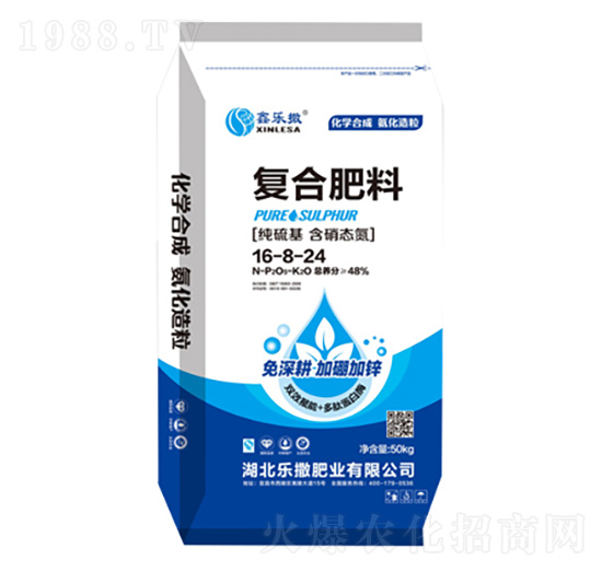 復(fù)合肥料16-8-24-樂(lè)撒肥業(yè)