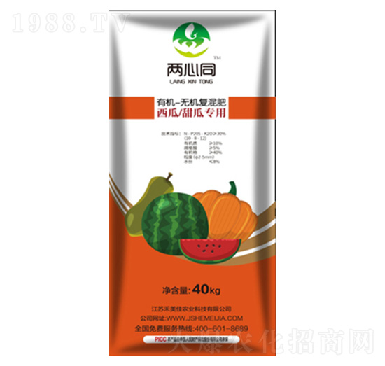 西瓜甜瓜專用有機(jī)無機(jī)復(fù)混肥-兩心同-禾美佳農(nóng)業(yè)