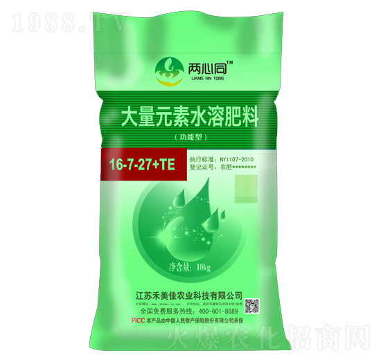 大量元素水溶肥料16-7-27+TE-兩心同-禾美佳農業(yè)