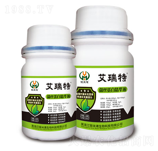 艾瑞特菌絲蛋白精華液-銀米灘生物