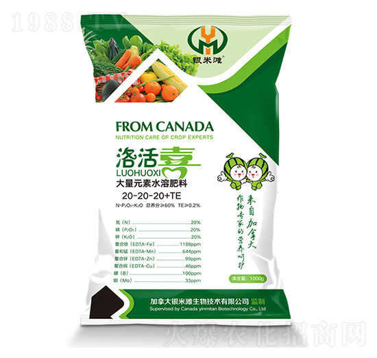 �j(lu��)��ϲ����Ԫ��ˮ�ܷ�(ƽ����)20��20��20+TE-�y�מ�����