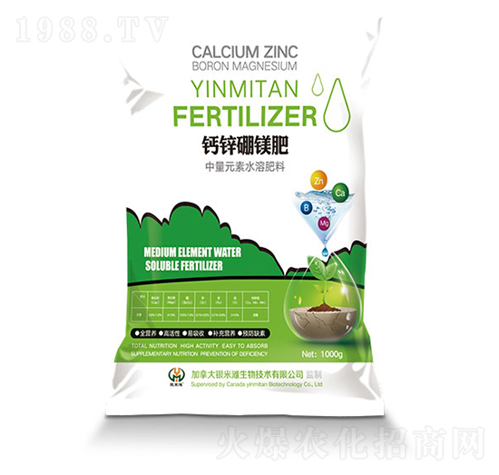 中量元素水溶肥-鈣鎂硼鋅-銀米灘生物