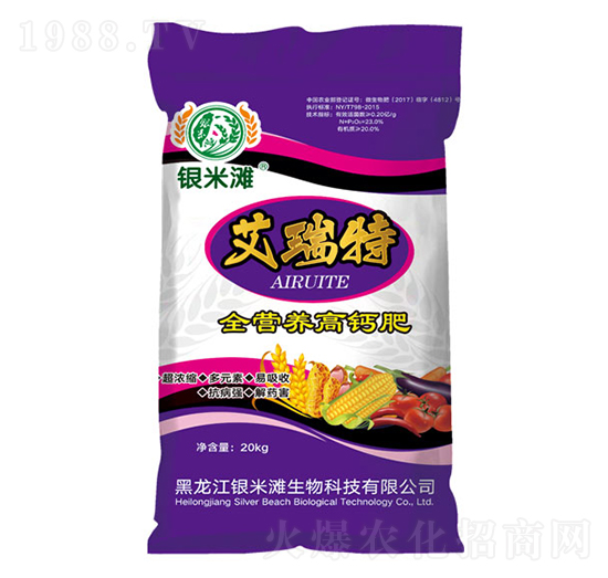 ������ȫ�I(y��ng)�B(y��ng)���}��-�y�מ�����