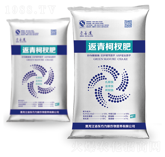 返青柯杈肥-孝善道-東方力原