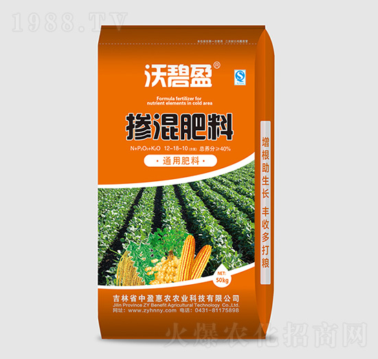 通用型摻混肥料12-18-10-沃碧盈-中盈惠農(nóng)