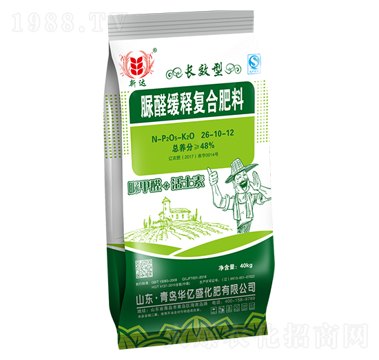 脲醛緩釋摻混肥料26-10-12-華億盛