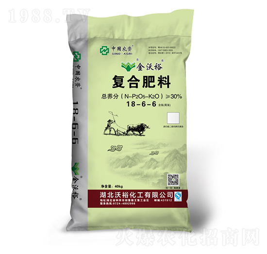 復(fù)合肥料16-6-6-沃裕化工