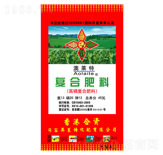復(fù)合肥料13-20-12-奧萊特