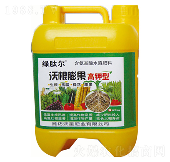 高鉀型沃根膨果-沃星肥業(yè)