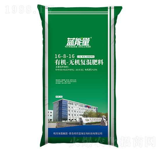 有機無機復混肥料16-8-16-藍能量