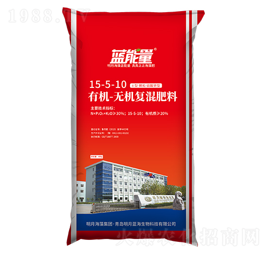 有機無機復混肥料15-5-10-藍能量