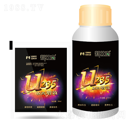 U235農藥增效劑-新壯態(tài)-民和生物
