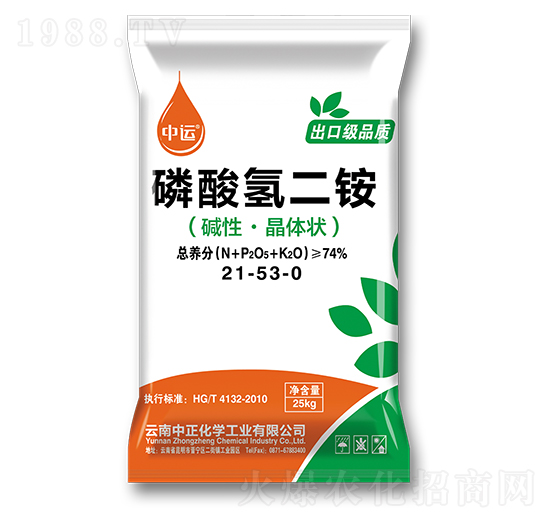 74%磷酸氫二銨-中正化學(xué)