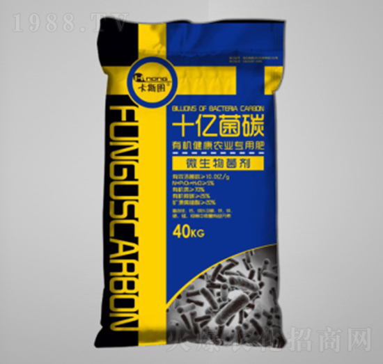 十億菌碳微生物菌劑-航農(nóng)農(nóng)業(yè)
