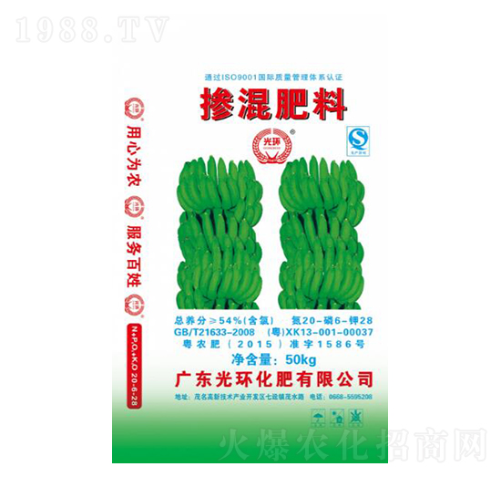 �������20-6-28-��h(hu��n)����