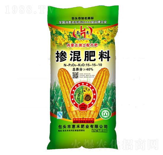 摻混肥料15-15-10-豪惠-惠禾肥業(yè)