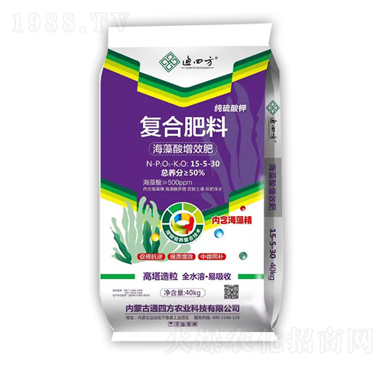 復(fù)合肥料15-5-30-通四方