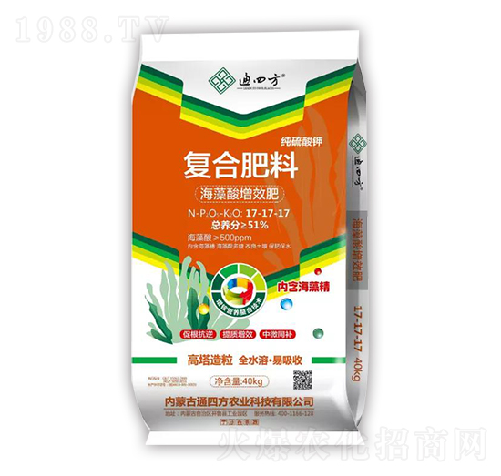 復(fù)合肥料17-17-17-通四方