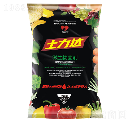 微生物菌劑-土力達(dá)-艾沃豐