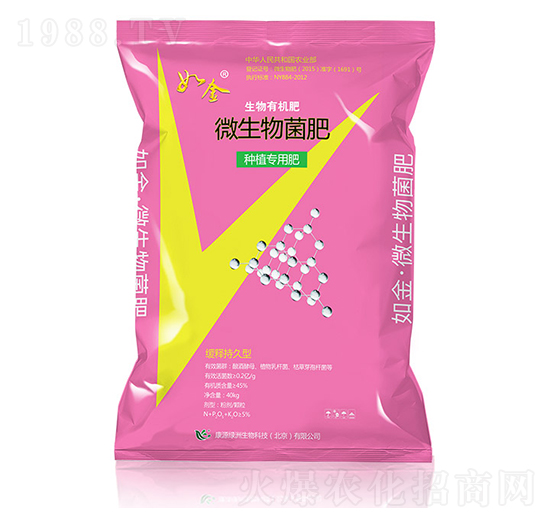 如金生物有機(jī)肥（果樹(shù)專用）-綠洲生物