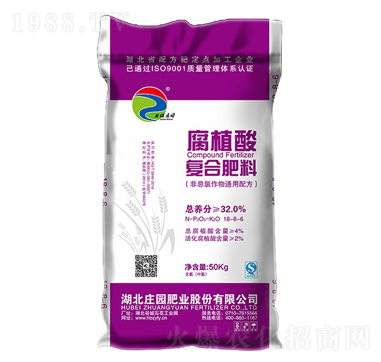 32%腐植酸復(fù)合肥料18-8-6-谷保莊園