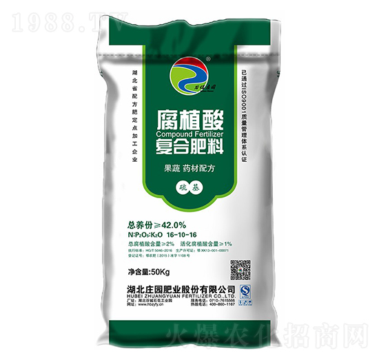 42%果蔬藥材專(zhuān)用腐植酸復(fù)合肥料16-10-16-谷保莊園