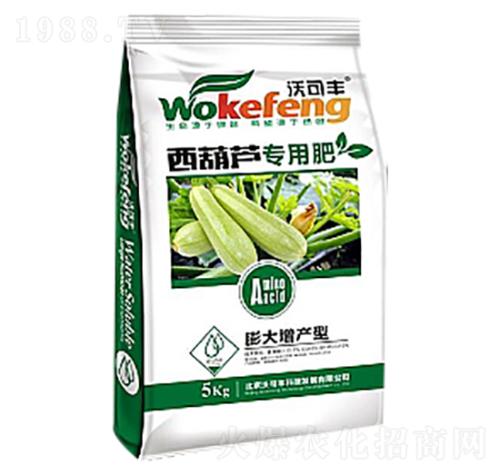 西葫蘆專用肥-沃可豐