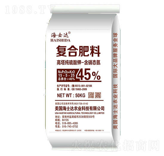 高塔純硫酸鉀復(fù)合肥料15-5-25-海士達(dá)-得利豐