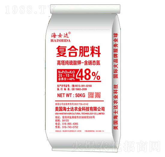高塔純硫酸鉀復(fù)合肥料25-15-8-海士達-得利豐