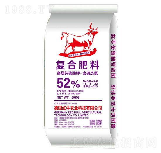 高塔純硫酸鉀復合肥料15-5-32-海士達-得利豐