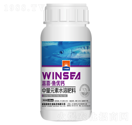 中量元素水溶肥料-魚(yú)優(yōu)鈣（200ml）-溫喜生物