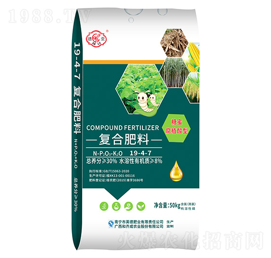 糖蜜復合肥料19-4-7-德亞-和齊成農業(yè)