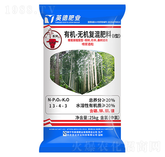 桉樹(shù)杉木桑樹(shù)適用有機(jī)無(wú)機(jī)復(fù)混肥料13-4-3-和齊成農(nóng)業(yè)