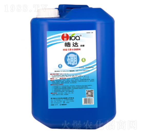 微量元素水溶肥料-硼-皓達農(nóng)業(yè)