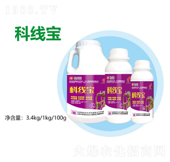 科線(xiàn)寶-豐本生物