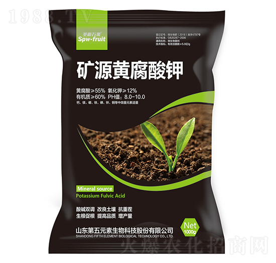 礦源黃腐酸鉀-圣膨萬果-第五元素