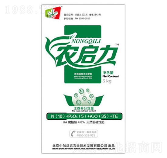 含腐植酸水溶肥料10-5-35+TE-農(nóng)啟力-中加益農(nóng)